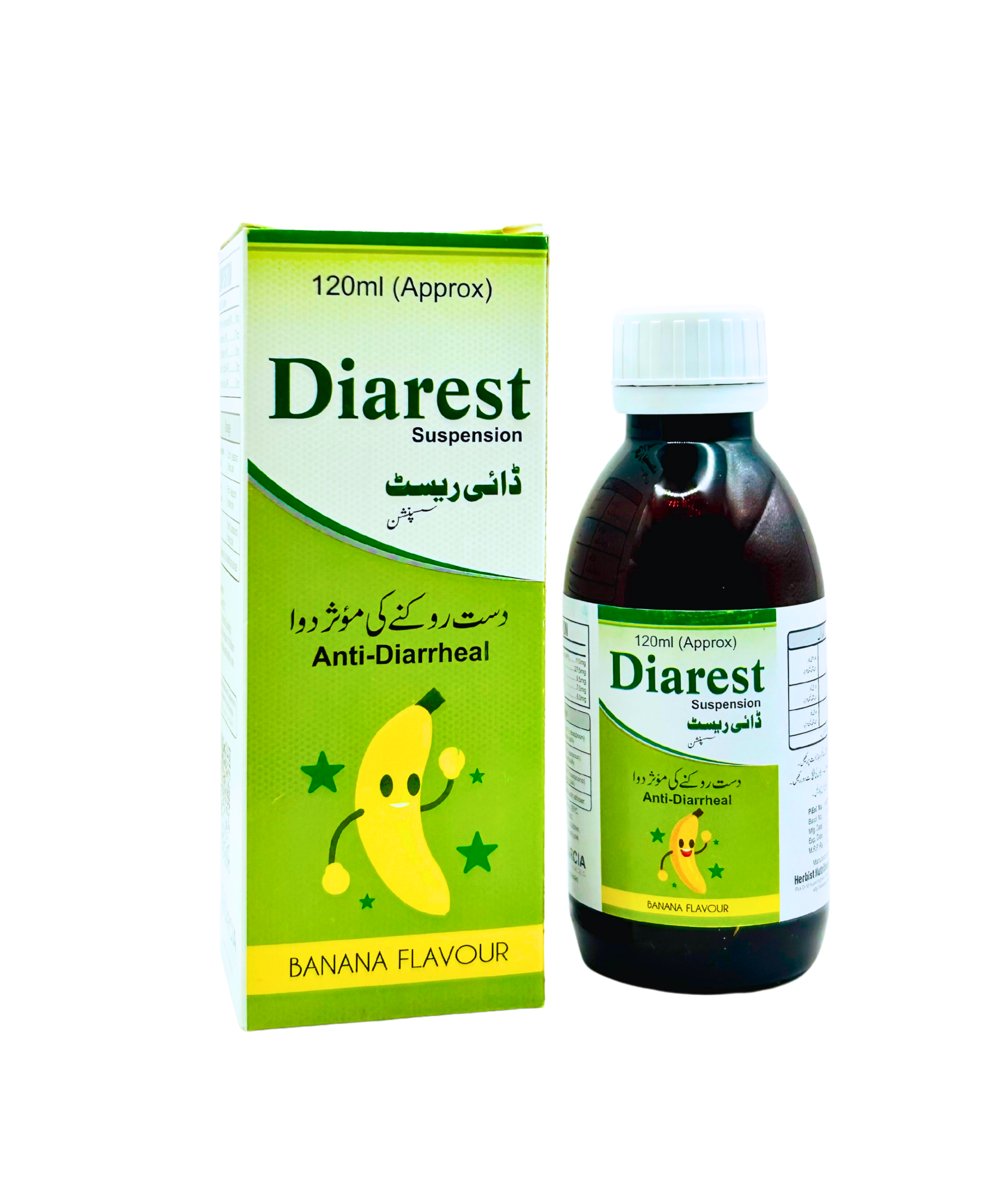 Diarest Syrup
